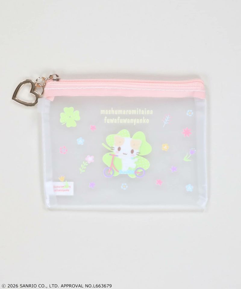 受注販売】『マシュマロみたいなふわふわにゃんこ』ミニクリアポーチ