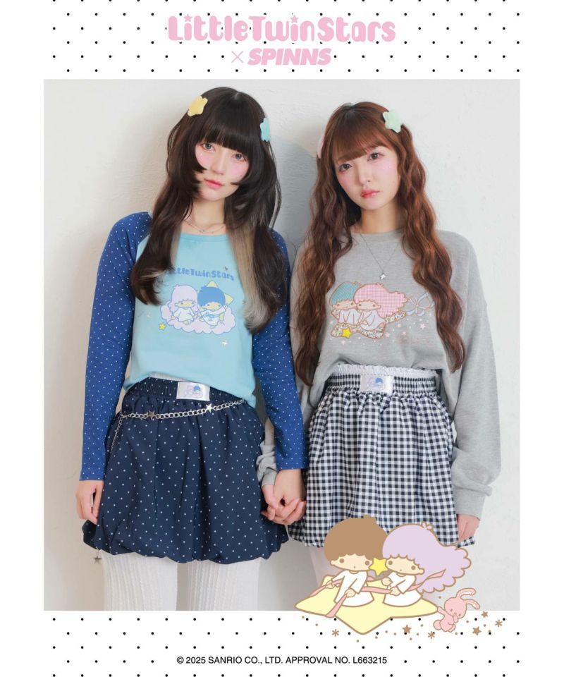 TWICE リトルツインスターズ tシャツ ハーフパンツ セットアップ Lサイズ リトルツインスターズ×SPINNS』パッチワークスウェット | SPINNS WEB