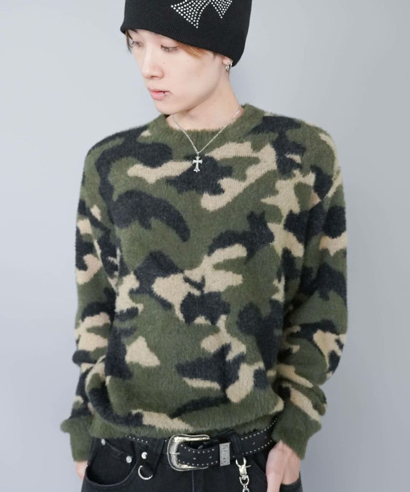 17%OFF】短丈シャギー柄ニット/アート・ヒョウ・カモフラ/ふわふわで