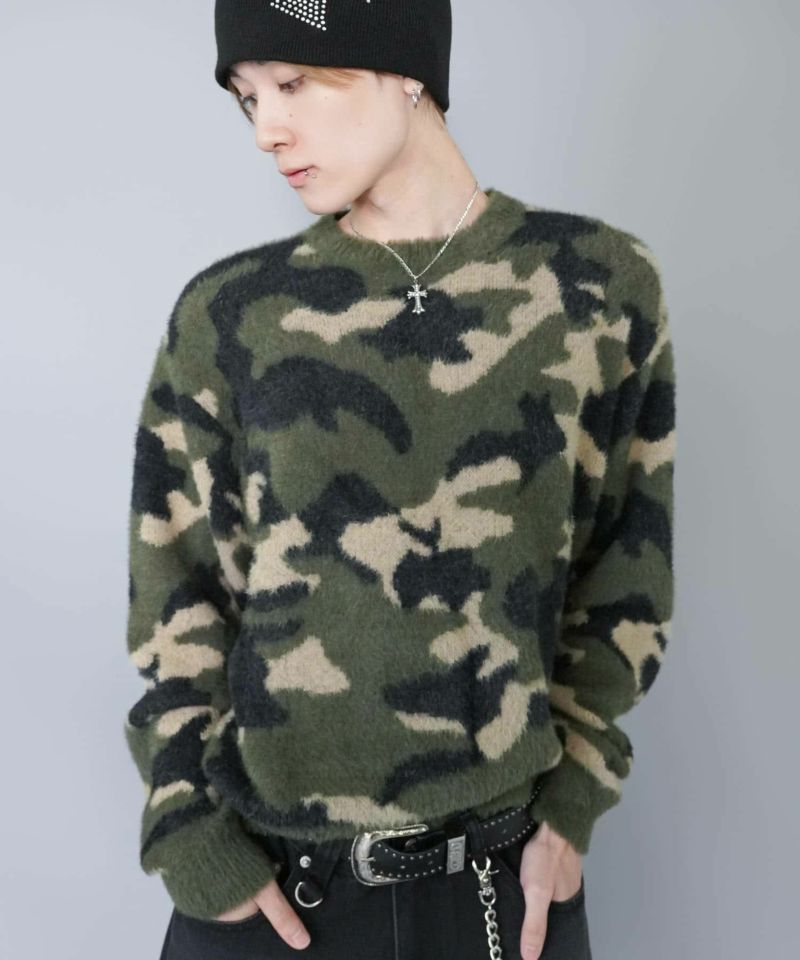 短丈シャギー柄ニット/アート・ヒョウ・カモフラ/ふわふわで軽い着心地