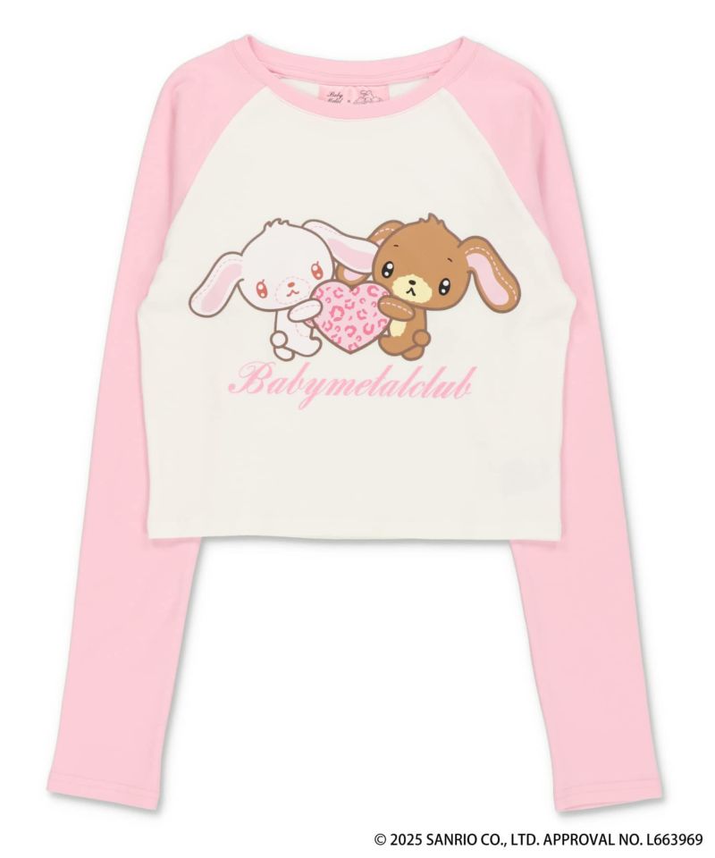 シュガーバニーズ