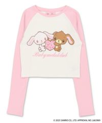 シュガーバニーズ