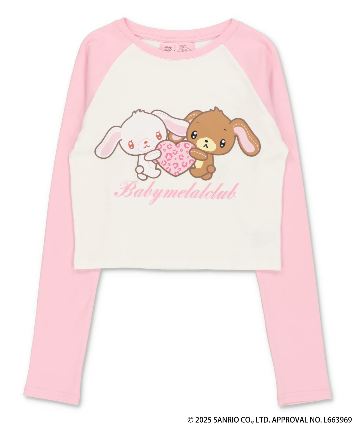 シュガーバニーズ