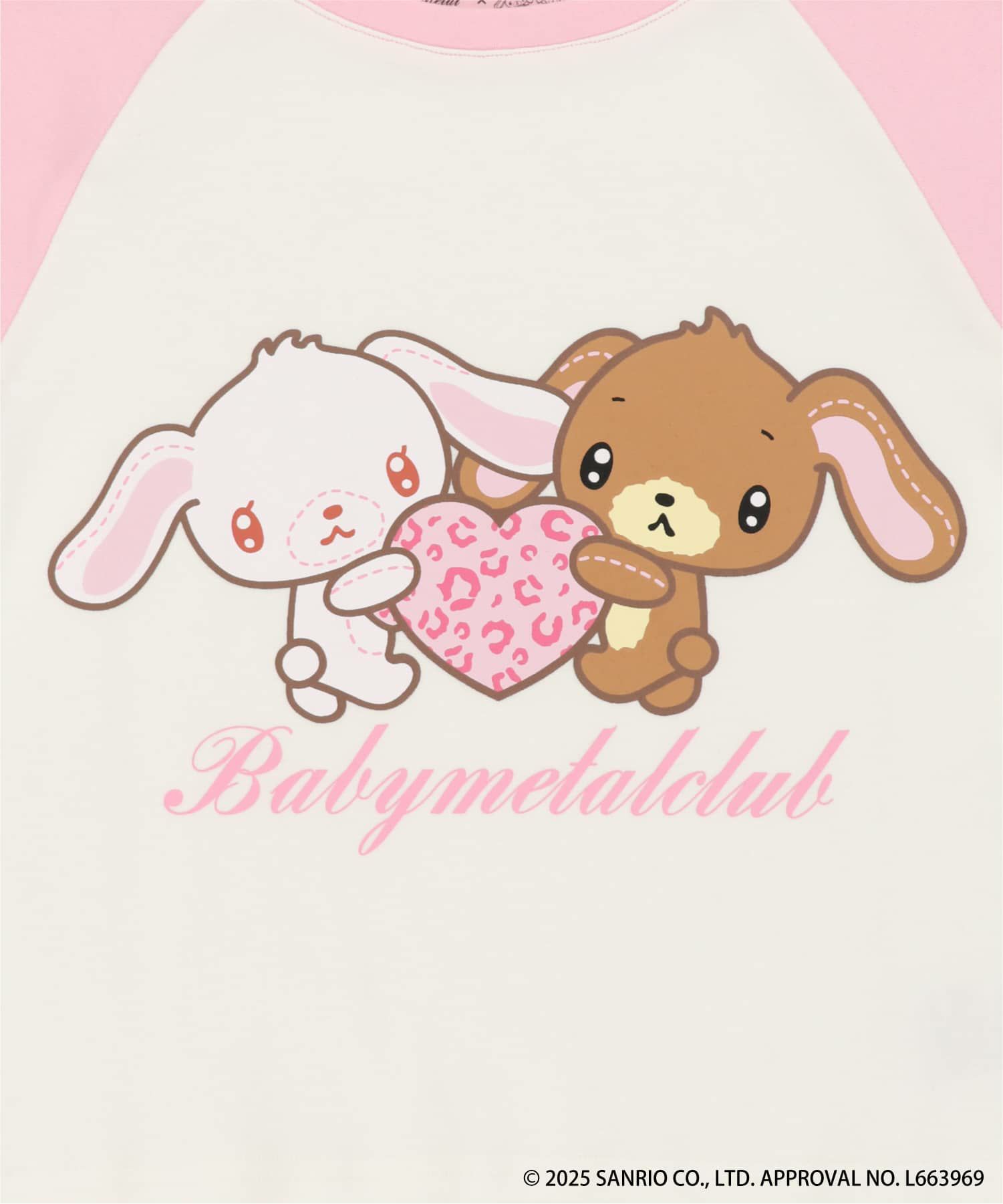 000000104980-37-s.jpg?t=