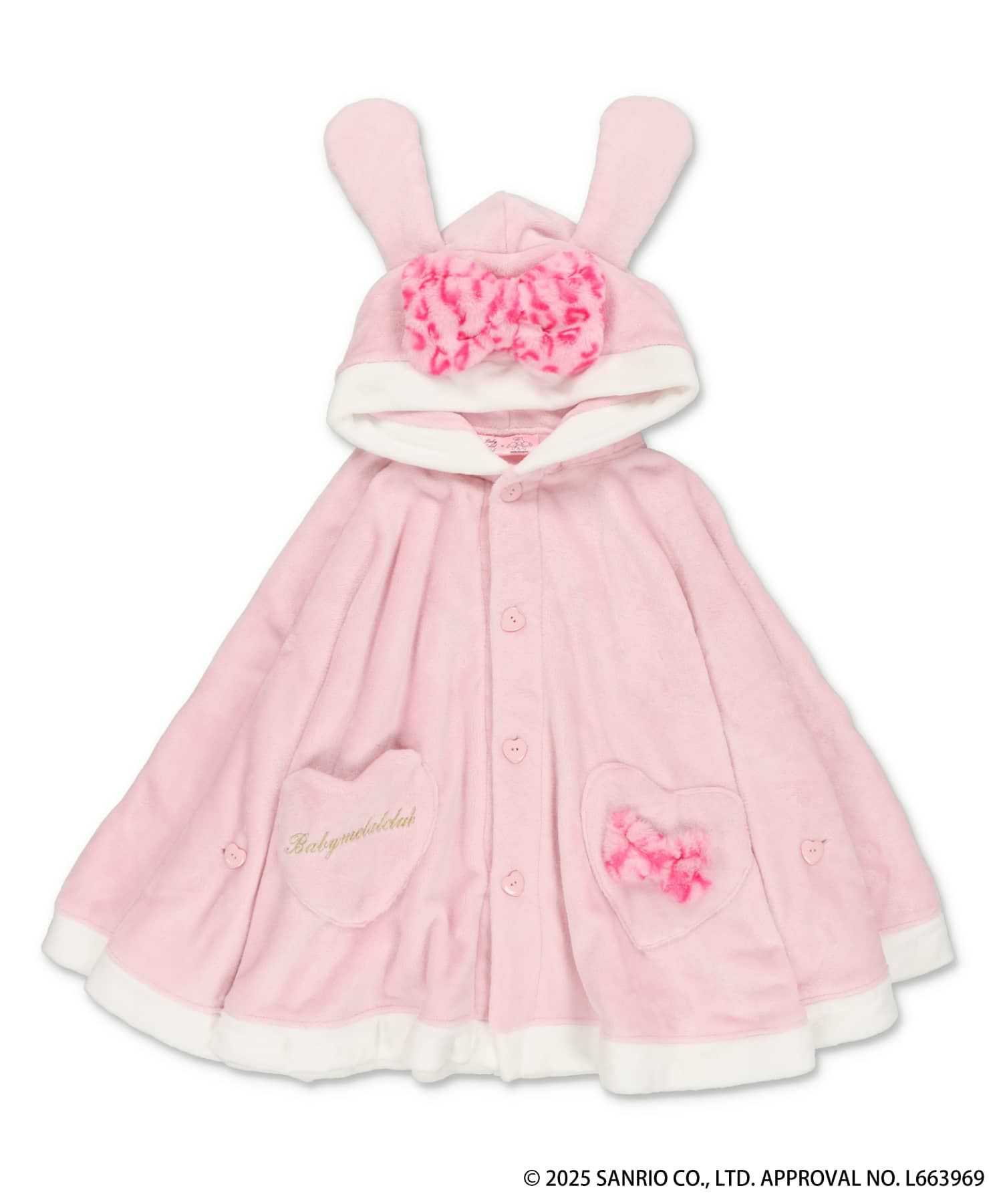 マイメロディー