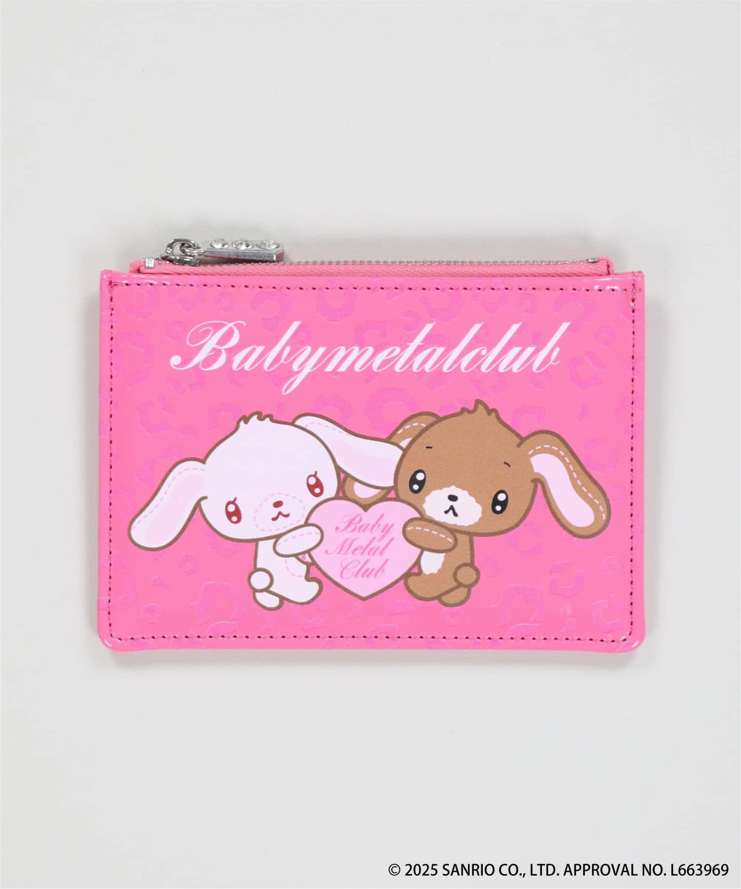 シュガーバニーズ