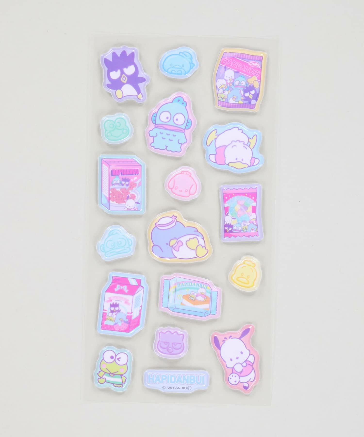 ハピダンブイ