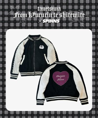 受注販売】『LIL LEAGUE × SPINNS』 タイダイ柄スウェット | SPINNS