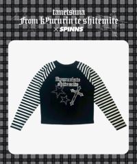 クロスショート