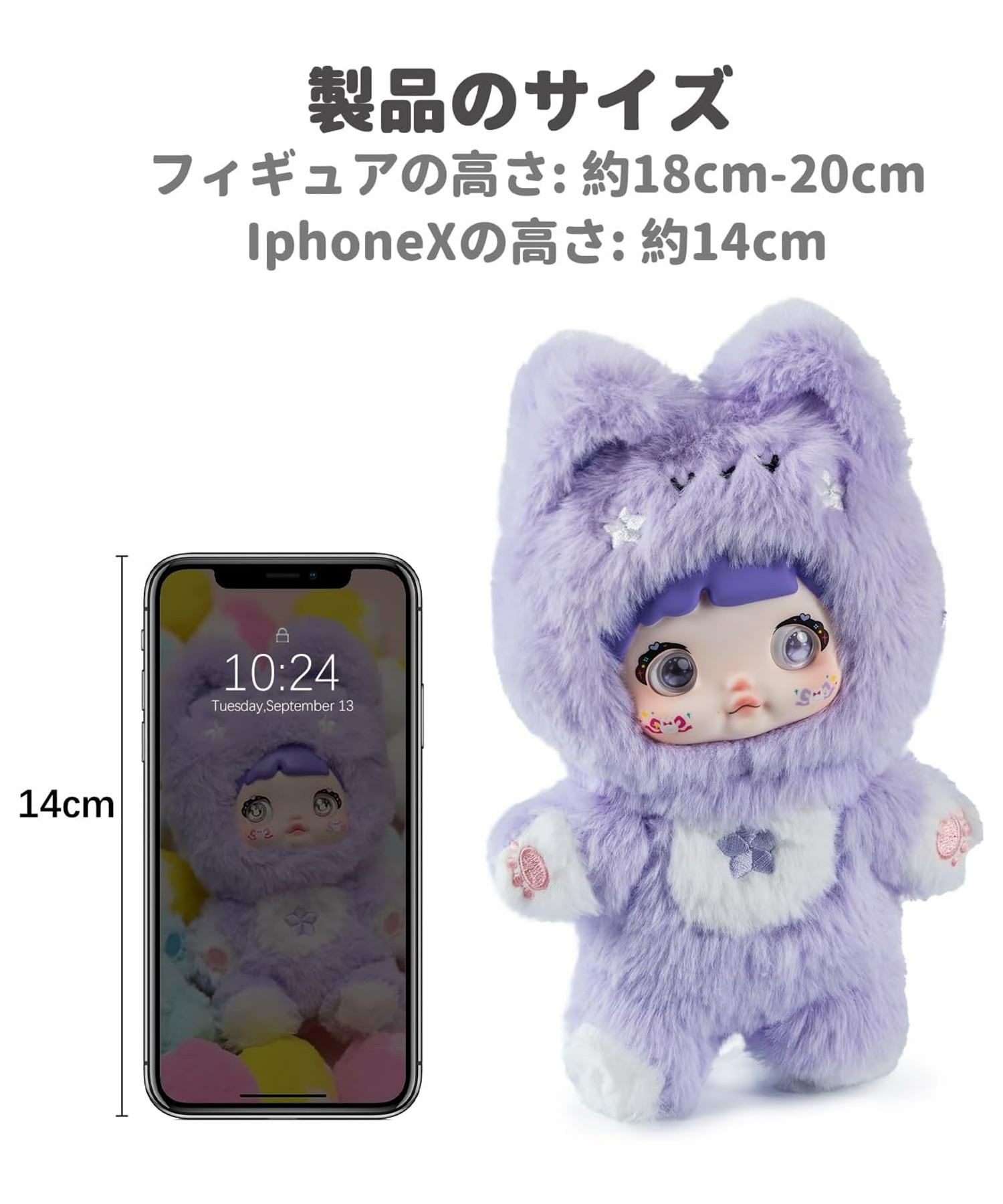 ≪TOPTOY×Nommi/ノミ≫ぬいぐるみキーホルダー/ブラインドボックス