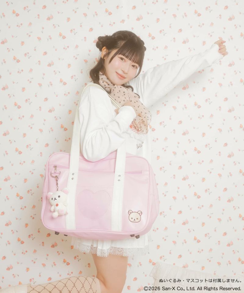 予約】『コリラックマ×SPINNS』 スクールバッグ | SPINNS WEB STORE