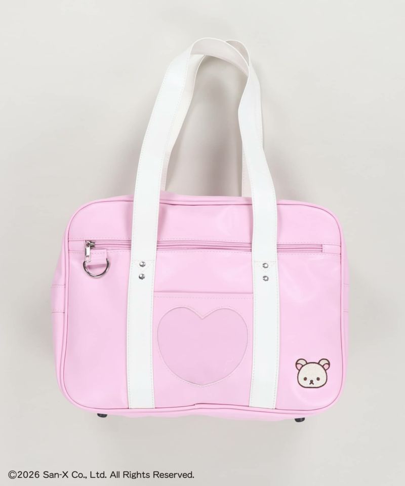 予約】『コリラックマ×SPINNS』 スクールバッグ | SPINNS WEB STORE