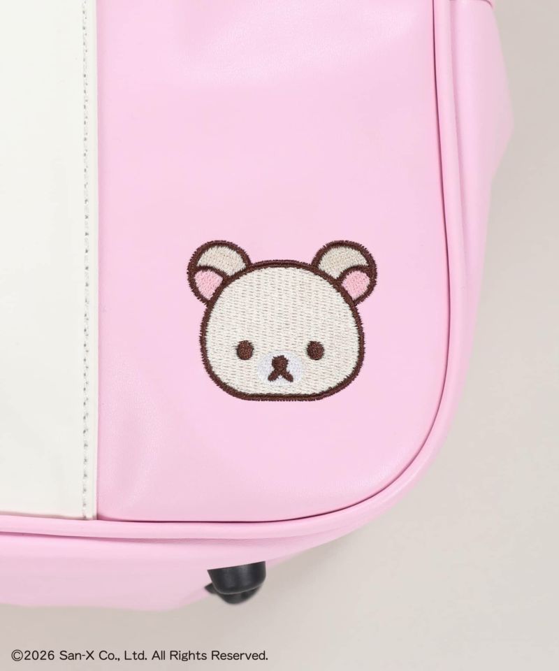 予約】『コリラックマ×SPINNS』 スクールバッグ | SPINNS WEB STORE