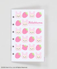 いちご大好き！コリラックマうさぎ