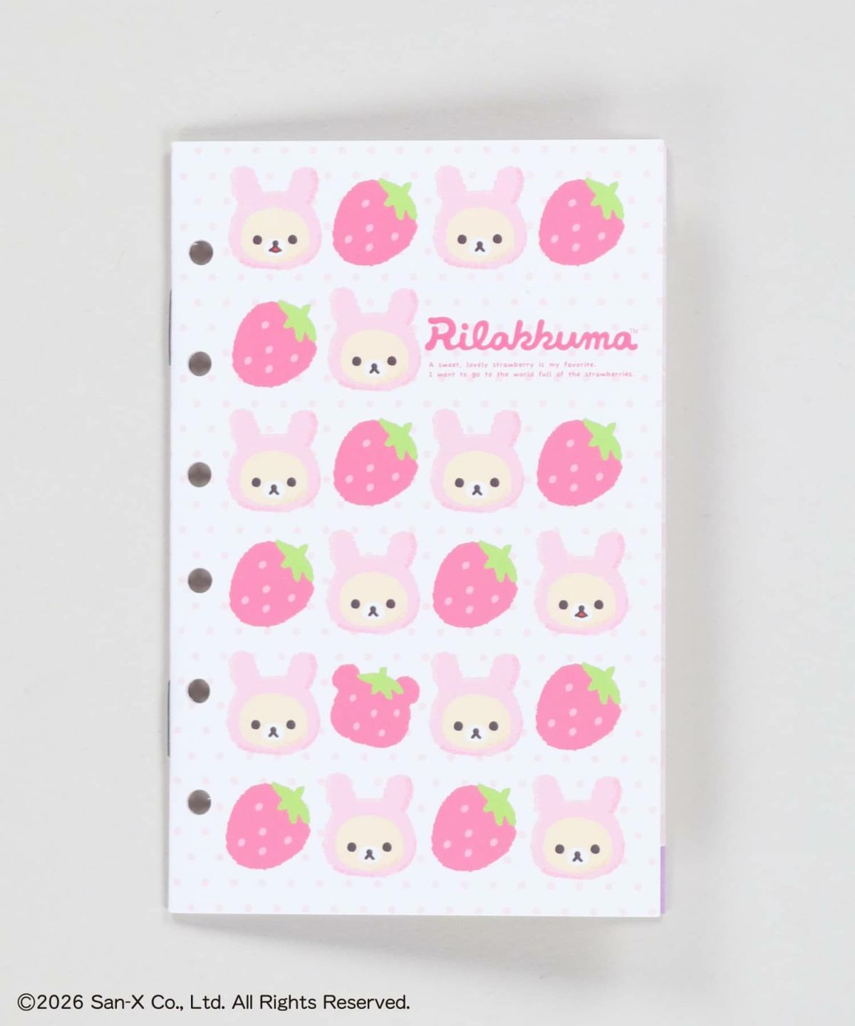 いちご大好き！コリラックマうさぎ