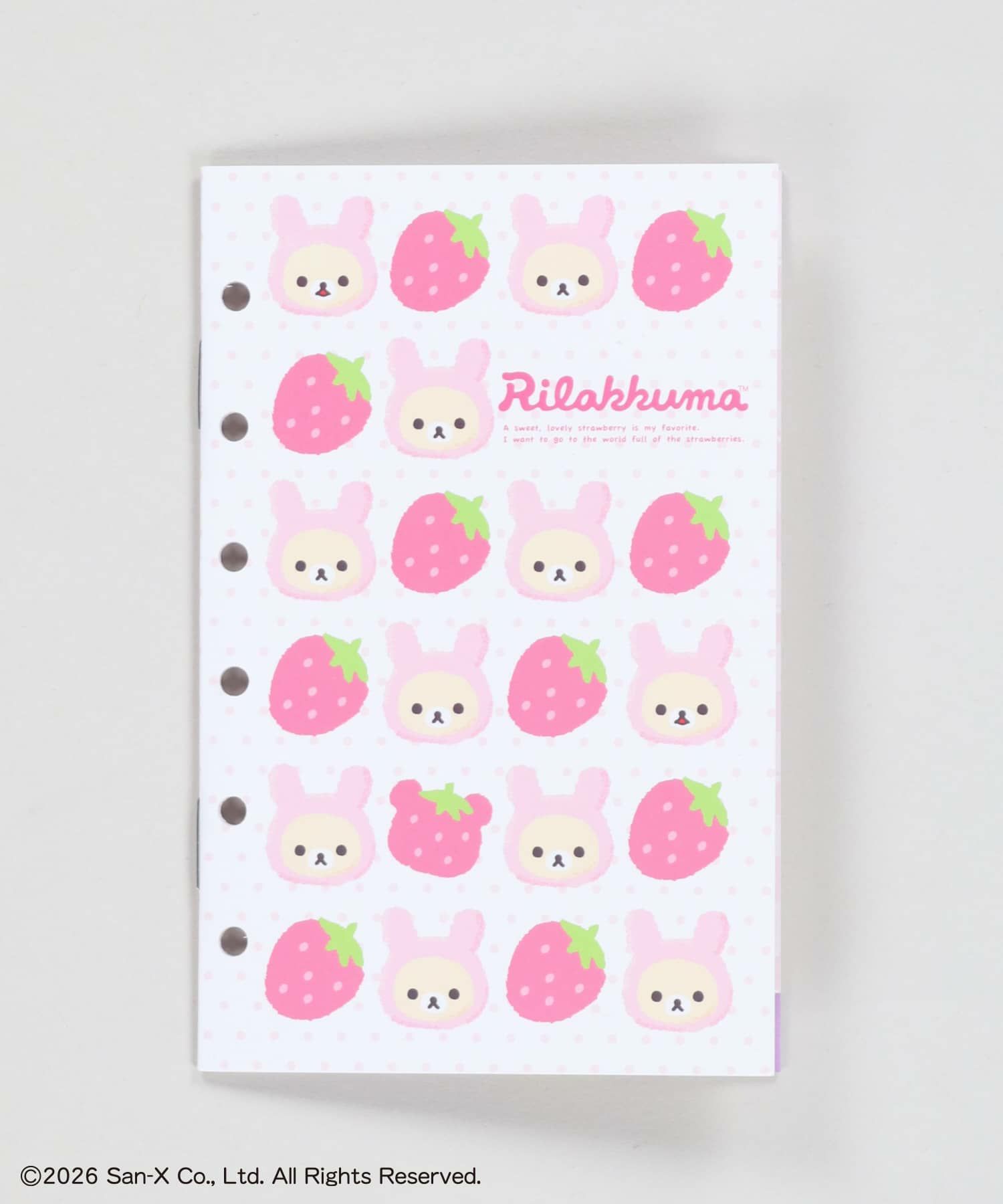 いちご大好き！コリラックマうさぎ