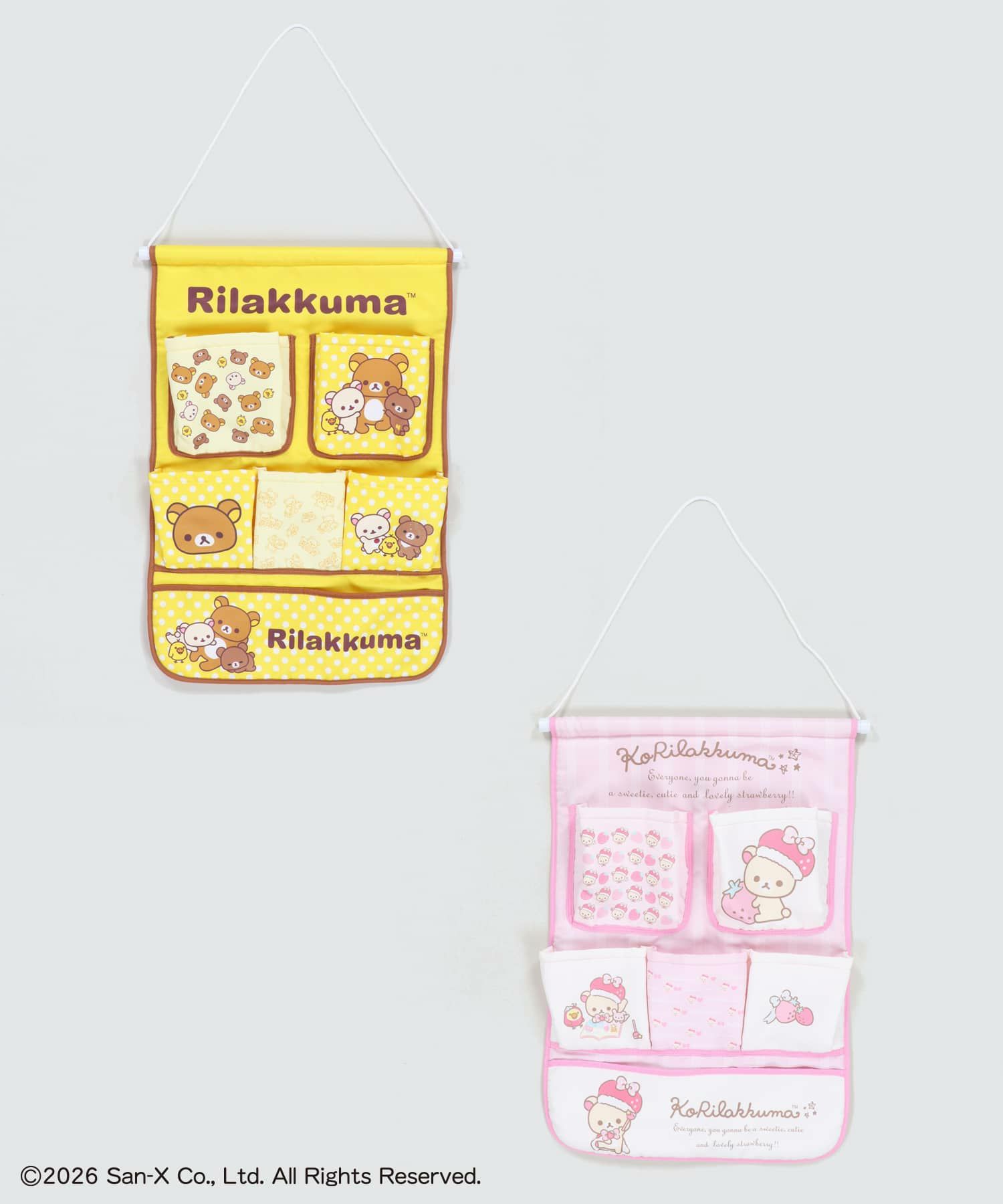 予約】『コリラックマ×SPINNS』 壁掛けインテリア | SPINNS WEB STORE