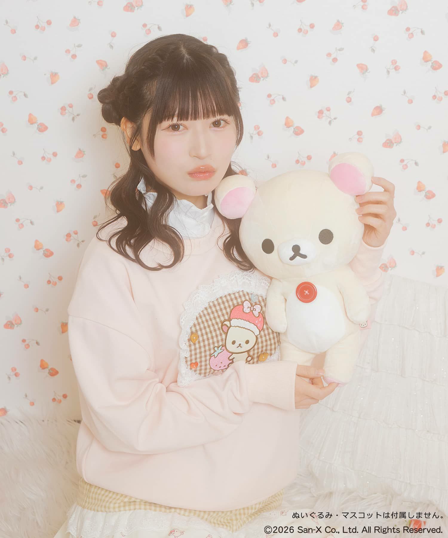 コリラックマ×いちご 甘くてやさしい世界観を表現｜SPINNS(スピンズ