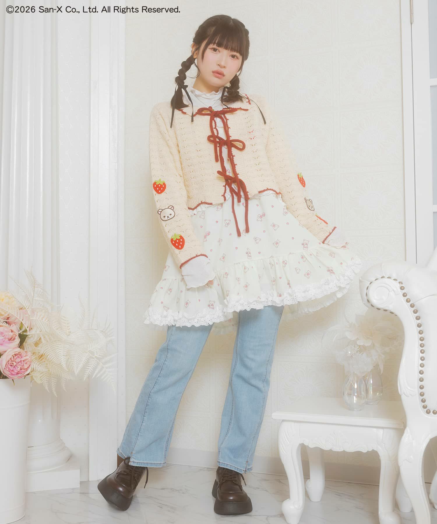 000000105198-04-s.jpg?t=