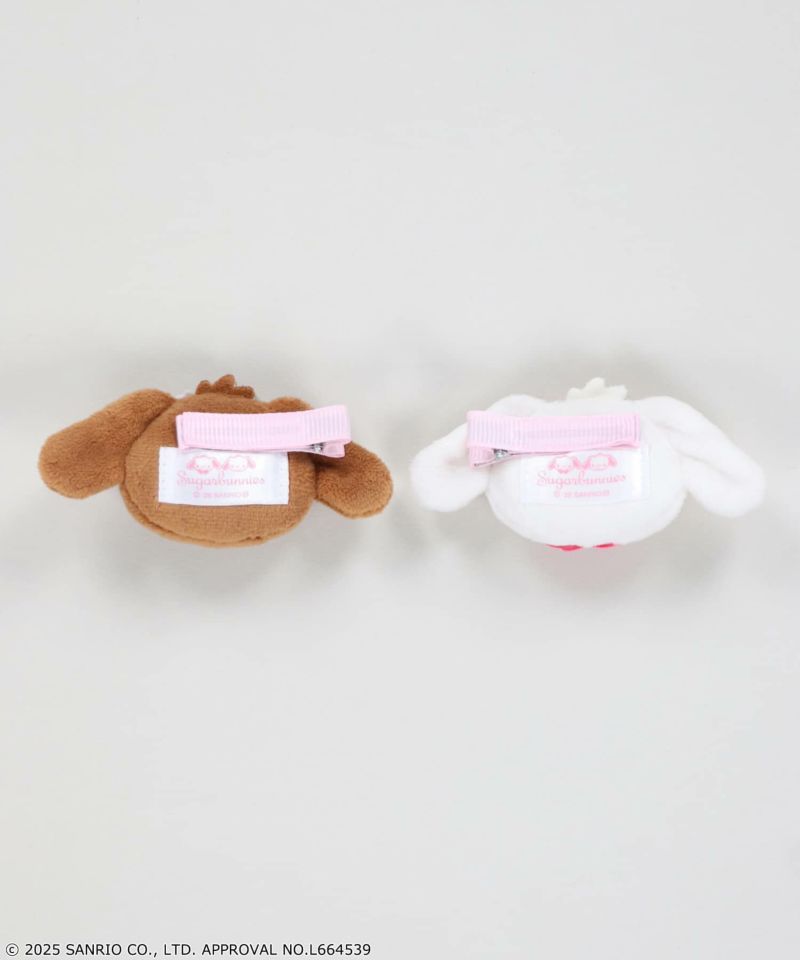受注販売】『シュガーバニーズ』ぬいぐるみマルチクリップ | SPINNS