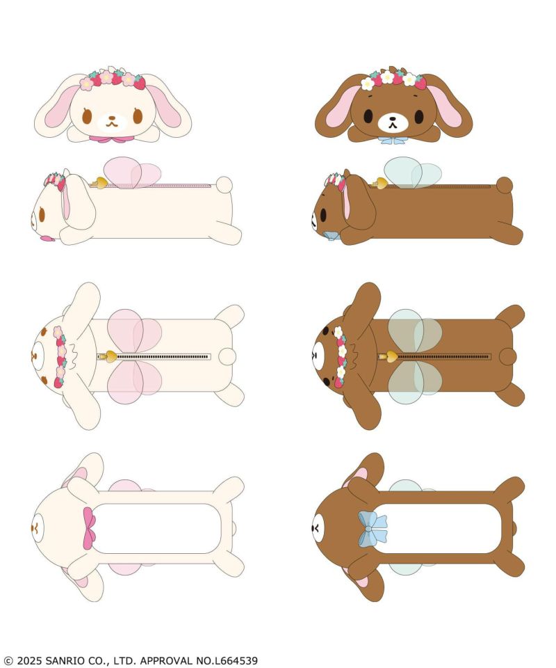 受注販売】『シュガーバニーズ』もふもふペンポーチ | SPINNS WEB