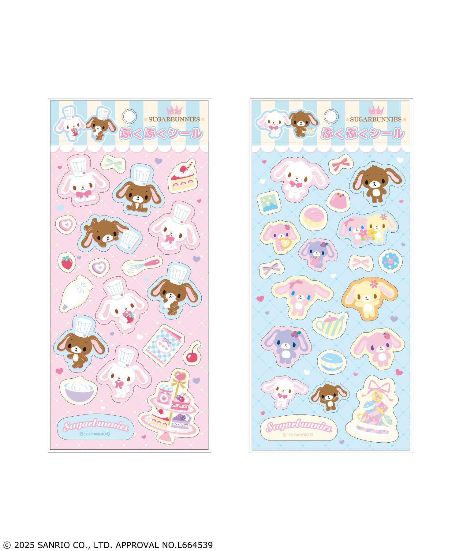 シュガーバニーズ×SPINNSコラボアイテム発売決定！｜SPINNS(スピンズ