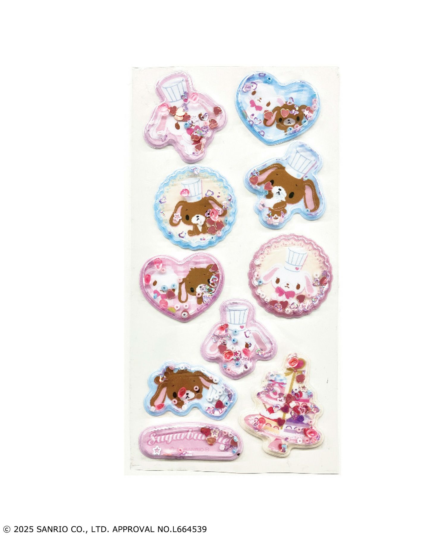 受注販売】『シュガーバニーズ』シャカシャカシール＜メール便対応