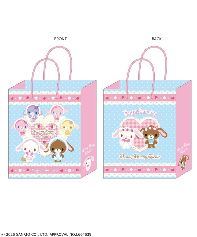 受注販売】『シュガーバニーズ』ショッパー | SPINNS WEB STORE