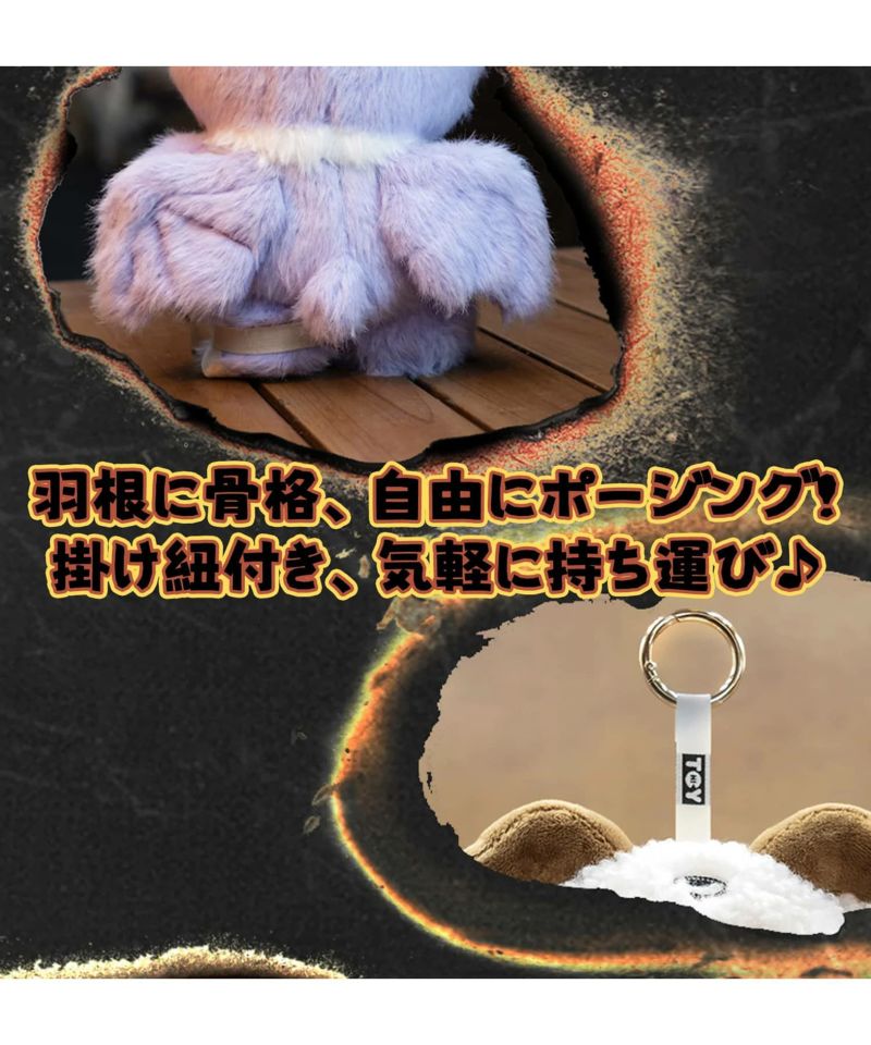 ≪TOPTOY×Maymei/メイメイ≫ぬいぐるみキーホルダー/ブラインド