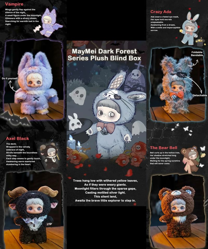 ≪TOPTOY×Maymei/メイメイ≫ぬいぐるみキーホルダー/ブラインド