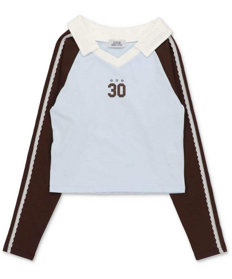 サックスxブラウン