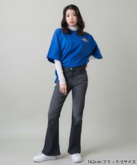 74%OFF】【美シルエット】プレーンデニムフレアパンツ | SPINNS WEB