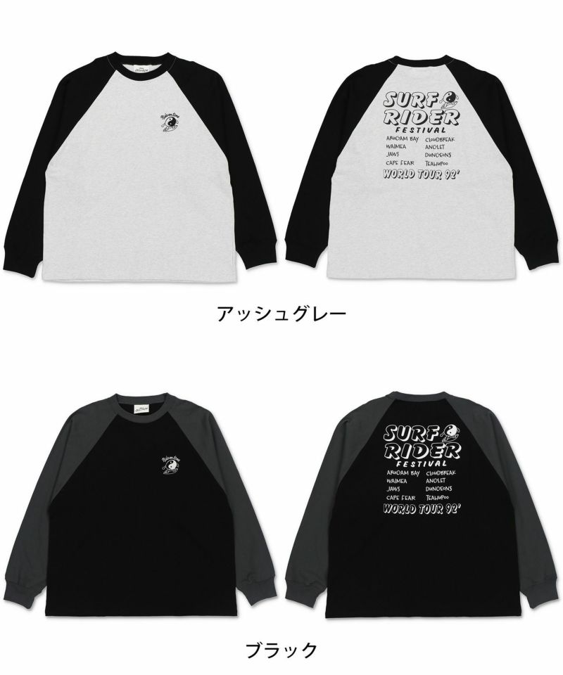 86%OFF】ラグランロンT/SURF | SPINNS WEB STORE | SPINNS (スピンズ