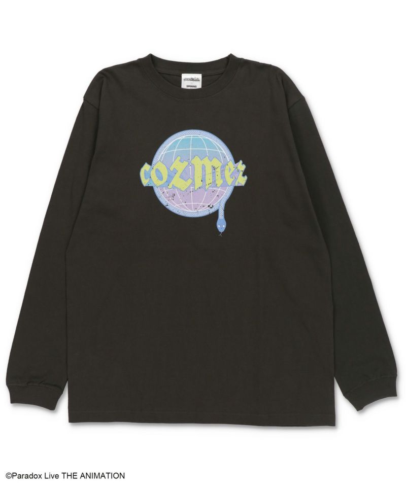 cozmez