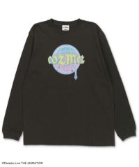 cozmez