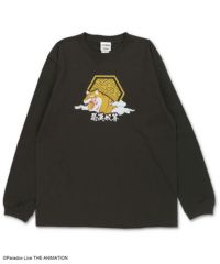悪漢奴等