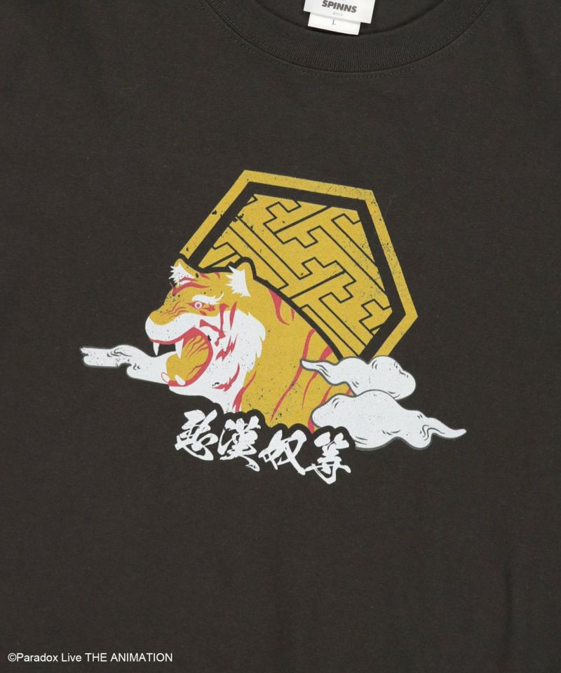 Amazon.co.jp: SPYAIR IKEコラボオーバーサイズT−シャツ #005